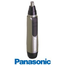 Panasonic ER-1512 Profi-Haarschneidemaschine | Hair-Store, 148,75 €